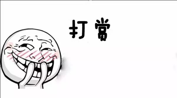 誰說自媒體賺不到錢？最全自媒體賺錢的模式盤點 經(jīng)驗心得 第3張