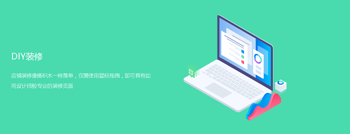 昆明小程序APP開發(fā) www.wangzhoufei.com
